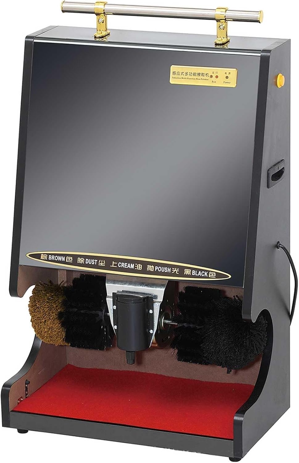 KRXSOBNV, Detergenti per scarpe, 110 V, 100 W, 1200 giri/min, Nero